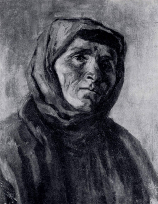С. М. Агаджанян. Портрет матери. 1900 г. Ереван, Картинная галлерея Армении