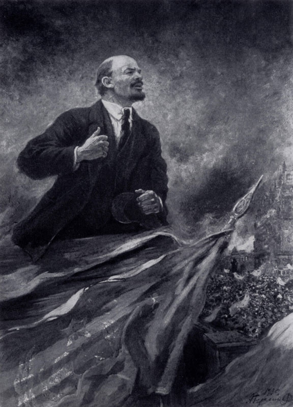 А. М. Герасимов. В. И. Ленин на трибуне. 1930 г. Москва, Центральный музей В. И. Ленина