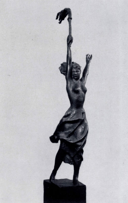 И. Д. Шадр. Девушка с факелом. Проект скульптуры для здания Советского павильона на Всемирной выставке в Нью-Йорке в 1939 г. Бронза. 1937 г. Москва, Третьяковская галлерея. 