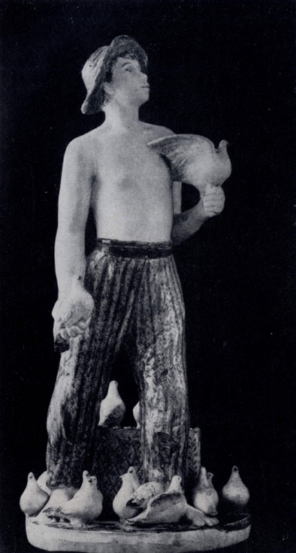 И. Г. Фрих-Хар. Мальчик с голубями. Скульптура для фонтана. Фаянс. Завод им. М. И. Калинина. 1935 —  1937 гг