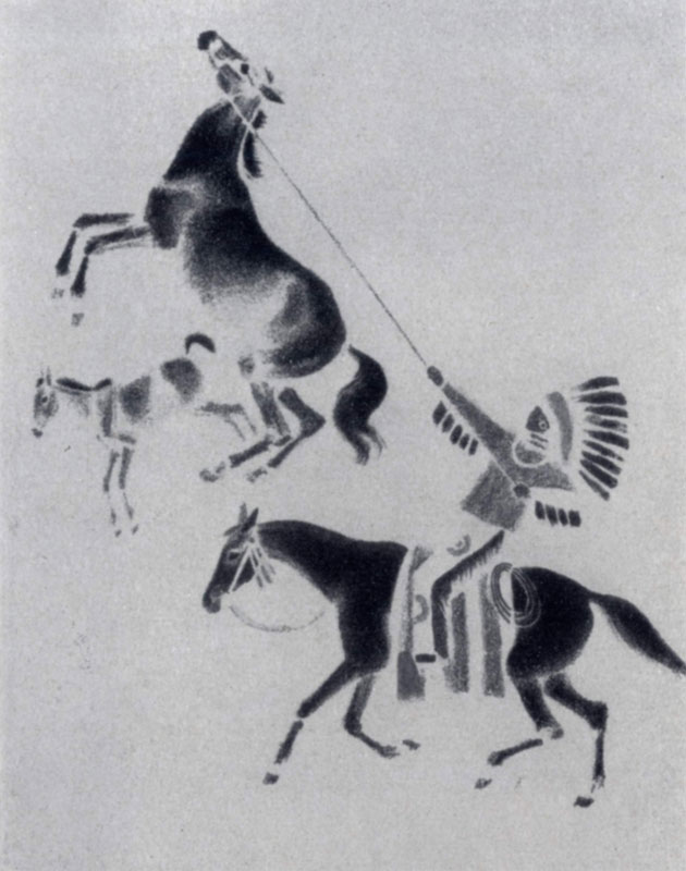 В. В. Лебедев. Иллюстрация к книге «Охота». Цветная литография. 1925 г