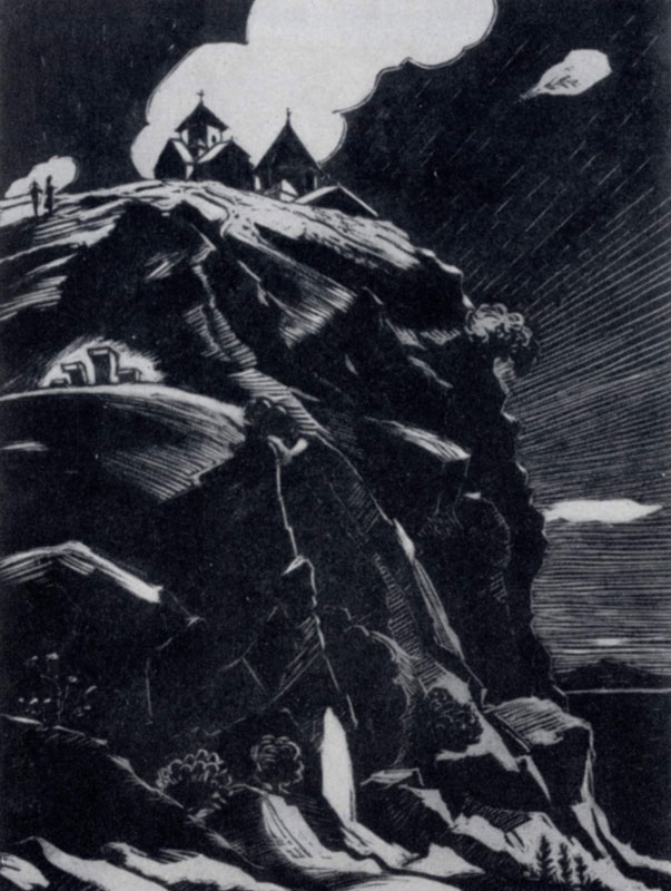  М. Г. Абегян. Скалы Бжии. Гравюра на линолеуме. 1959 г