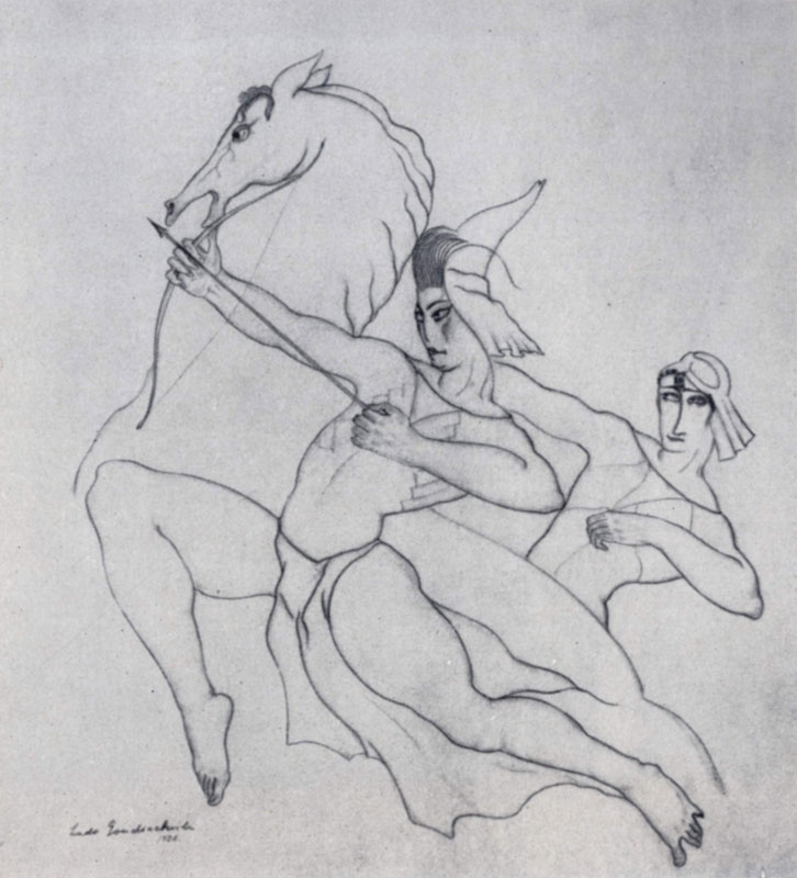 В. Д. Гудиашвили. Охота. Рисунок пером. 1926 г. Москва, Третьяковская галлерея