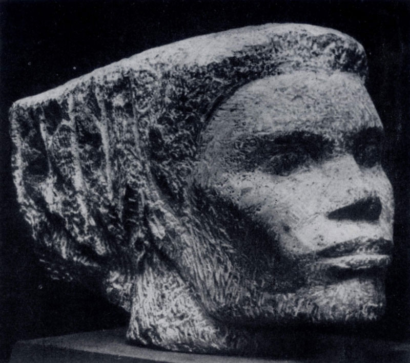 Ф. Ковач. Женская голова. Камень. 1965 г