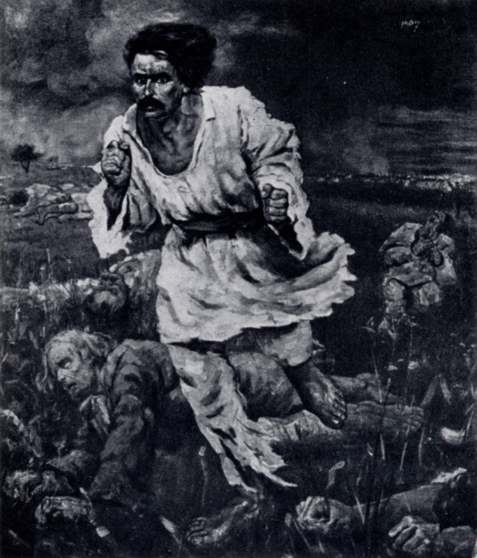 О.Бэнчилэ 1907 год. 1907 г. Бухарест, Музей искусств СРР