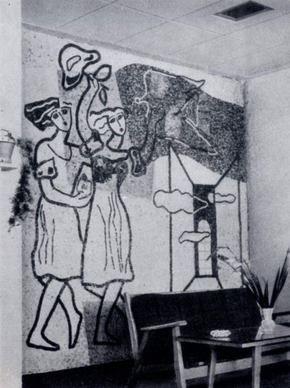 Й. Бицан, Е. Аницей, И. Паца, В. Челмаре. Мозаика гостиницы Чентрал в Бухаресте. 1960-е гг