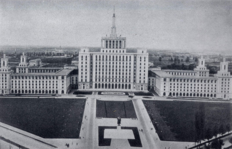 Н.Бэдеску, X.Майку, М.Алифанти. Дом «Скынтейн» в Бухаресте. 1948 — 1953 гг