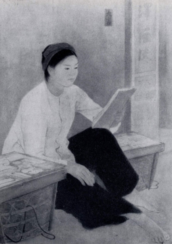 Нгуен Фан Тянь. Девушка с книгой. Шелк, акварель. 1957 г