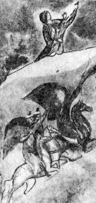 Три волхва на конях. Фрагмент фрески «Рождество Христово» храма Успения на Волотовом поле близ Новгорода. 70—80-е годы XIV в.