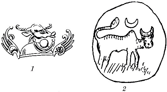 . 1. 1 -    .  ; E.Herzfeld. Kushano-Sasanian coins. MAS1, 38, p. 21, fig. 5; 2 -   ; A. Champdor. Los ruines de Palmyrc. Paris (1953), p. 125