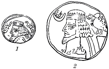 . 2.      . 1  2 -  ; P. Gardner. The parthian coinage. London 1877, pl. IV.