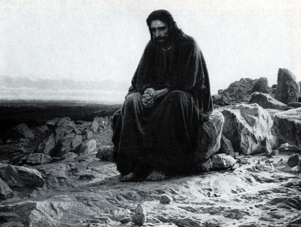 И. Н. Крамской. Христос в пустыне. 1872. Масло. Гос. Третьяковская галерея
