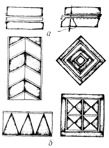 156. Мозаика из ткани; а) техника исполнения, б) композиционное решение орнамента