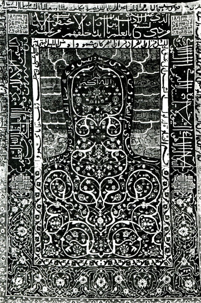 Рис. 105. Сотканный в Южном Азербайджане ковер Намазлык. XVI век