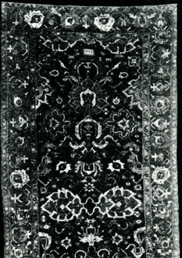 Fig. 35. 'Karabakh' carpet. Early XVIII century (1133-according to Khijri chronicle; 1720)