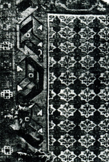 Fig. 36. 'Karabakh' carpet. XVIII century. Istambul, Turk ve Islam Eserleri Muzesi. Inv. N 283