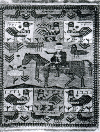 Fig. 42. 'Khoruz-nishan' carpet. Shirvan group. Early XX century