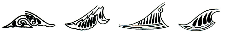 Fig. 48-4. Islimi elements of different forms, used in decorative art of Azerbaijan.  4.  Butaly - almond - shaped Islimi