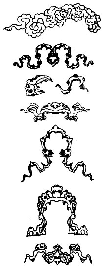 Fig. 58. Stylized  'bulut'.   Images  of  some living creatures