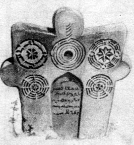 Fig. 98. Gravestone in the Graveyard. Judi village. Tabasaranian district IX-X centuries. In the form of man figure