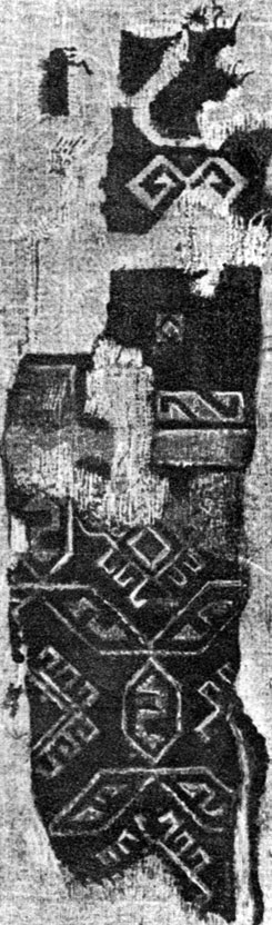 Fig. 6. Kuba type carpet. XIII century. Istambul, Turk ve Islam Eserleri Muzesi, identified as 'Seljug'. Inv. N 678