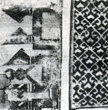 Fig. 8. Fragment of carpet made in Shirvan. XIII century. Formerly it was in Alaedin mausoleum in Konya, odentified as 'Seljug'' Today it is in Istambul, Turk ve Islam Eserleri Muzesi. Inv. N 683