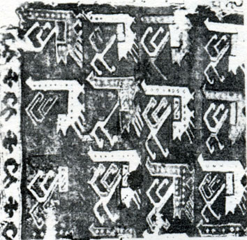 Fig. 15. 'Gyanja' carpet. XIV century. Konya, Movlan Muzesi. Sketch of it is in Istambul. Turk ve Islam Eserleri Muzesi. Inv. N 841