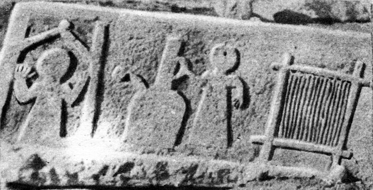 Fig. 22. Gravestones, on which two carpet makers, loom and tools are cut. Old graveyard. Urud country. XV - XVI centuries