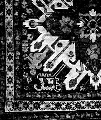 Fig. 33. 'Barda' carpet. (First variant of 'Chelebi'). Kazakh group. XVII century. Till recent it was in Baku, in Bibieibat sanctuary