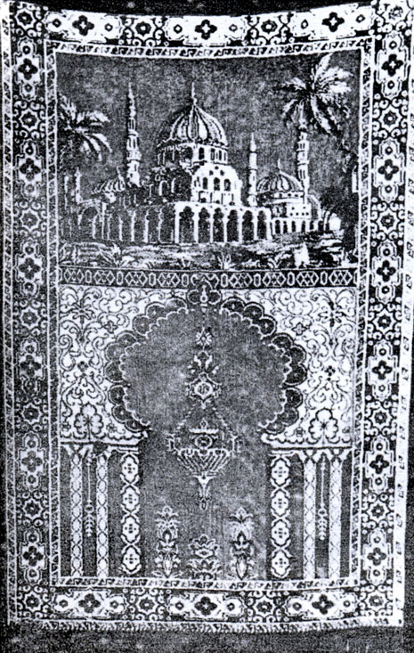 Fig. 45. Sample. Velvety carpet. Machine-made. Imported in Azerbaijan in early XX century