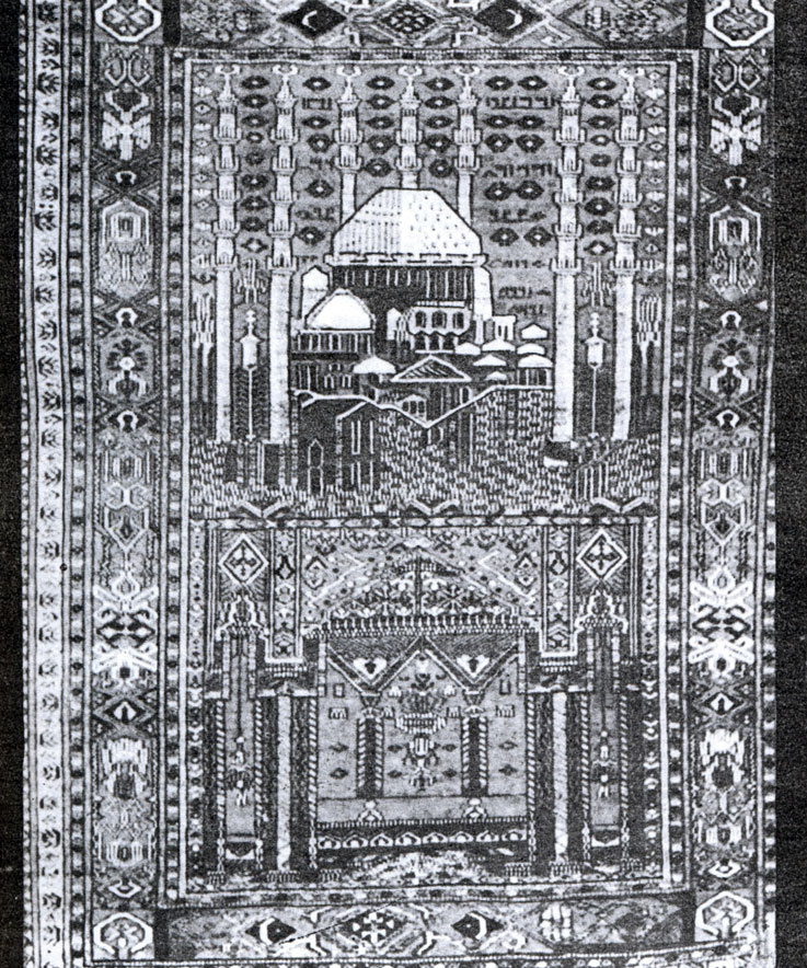 Fig. 46. Carpet, made in Shirvan. Adopted from velvety-woven carpets. XX century