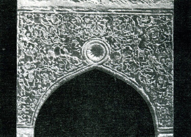 Fig. 51. Door. Entrance to the mosque. Byulbyul village. Apsheron. Decorated with 'Islimi-bendlik' composition or 'Sin ar'. XV century