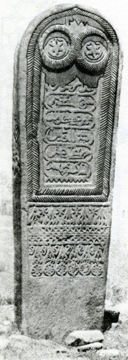 Fig. 90. Gravestone of Mehraba type. Graveyard. Kazakh town