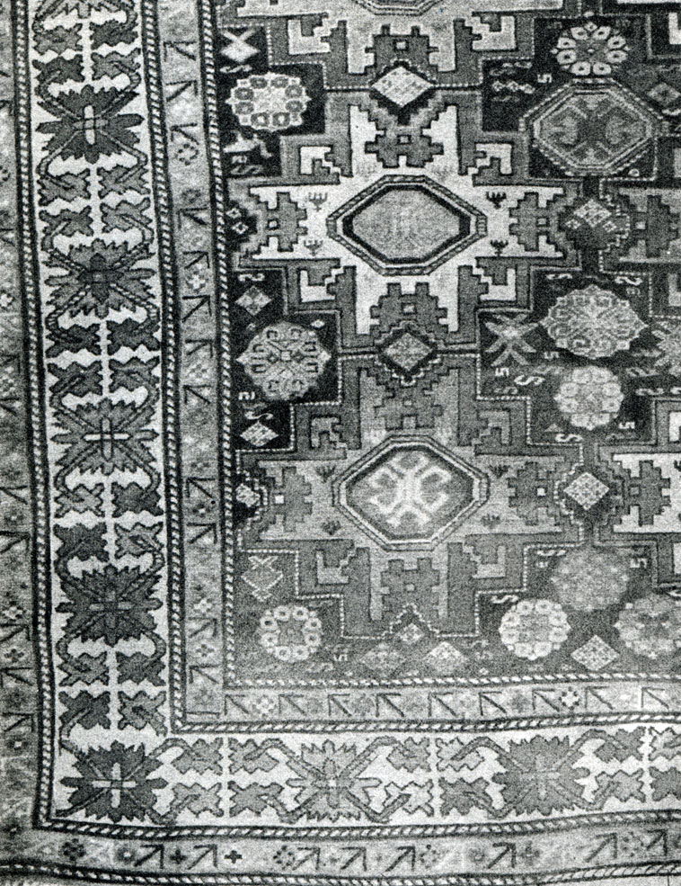 Fig. 146. 'Zeiva' carpet. Kuba group. XVIII century. Baku. Collections of Bibieibat Sanctuary. In 1926 it was demonstrated at Kuba Carpet Exhibition