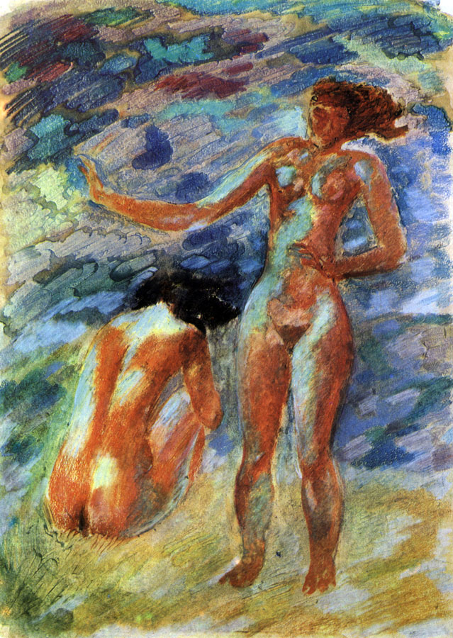 95.  . 1971. , . 61×44. By the Sea. 1971. Pastel. 61×44