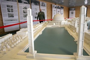 Гитлеровскую модель города