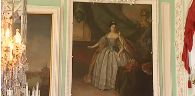 В Петергофе представили отреставрированный портрет Екатерины Первой